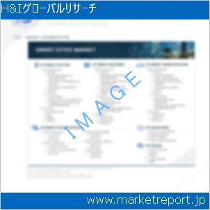 市場と産業調査レポートのイメージ